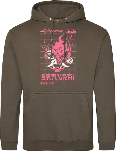 Samurai Cyberpunk