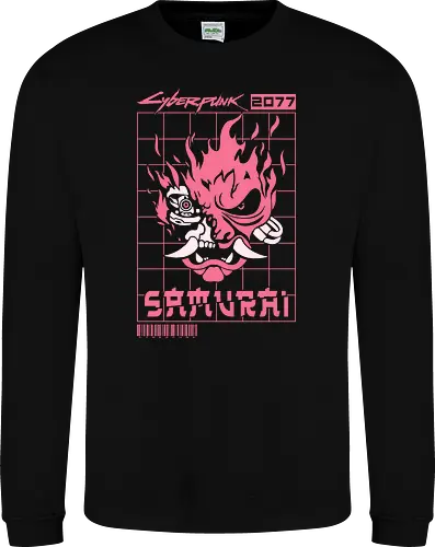 Samurai Cyberpunk