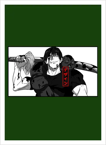 Yuta Okkotsu Rika Orimoto Jujutsu 0 Anime Art