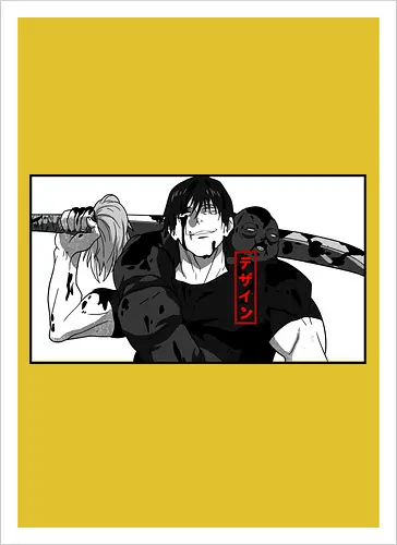 Yuta Okkotsu Rika Orimoto Jujutsu 0 Anime Art