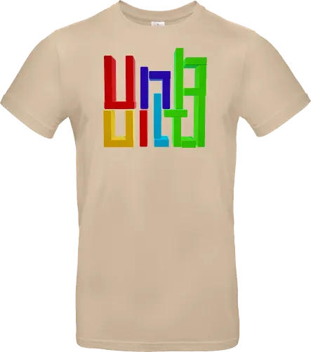 Unbuild