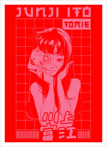 Tomie Junji Ito Maniac