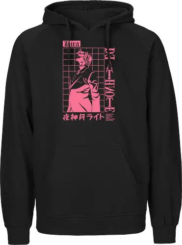 Kira