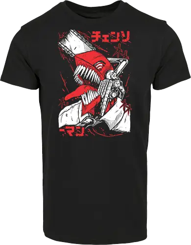 Chainsaw Devil Form Anime Manga Art