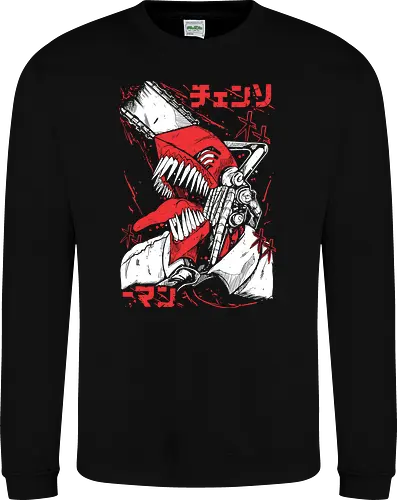 Chainsaw Devil Form Anime Manga Art