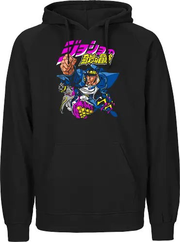 Jotaro Kujo and Star Platinum Jojo's Jojo Art