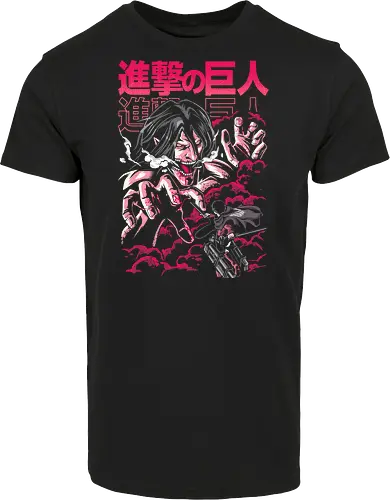 Attack Titan