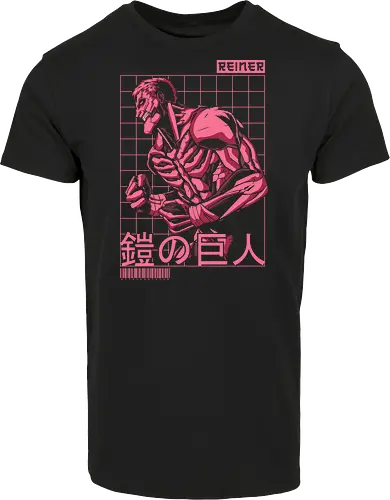 Armored titan