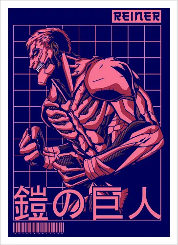 Armored titan