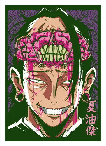 Mahito Idle Transfiguration 