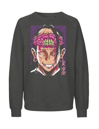Mahito Idle Transfiguration  - Fairtrade Sweatshirt