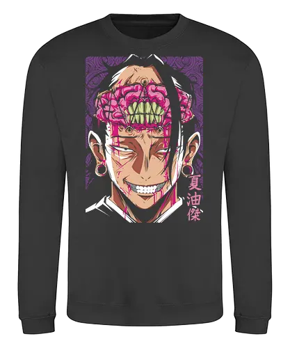 Mahito Idle Transfiguration  - Sweatshirt