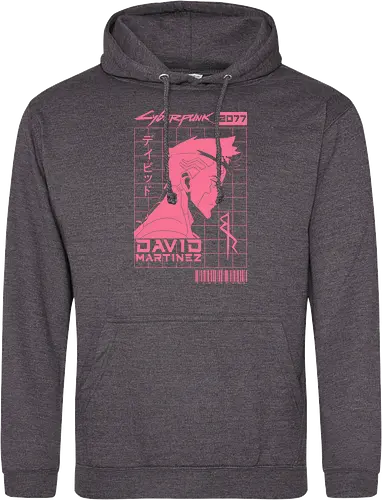 David Marteniz