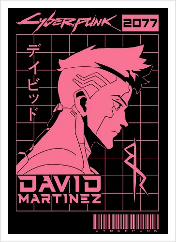 David Marteniz