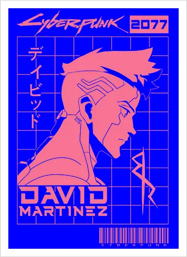David Marteniz
