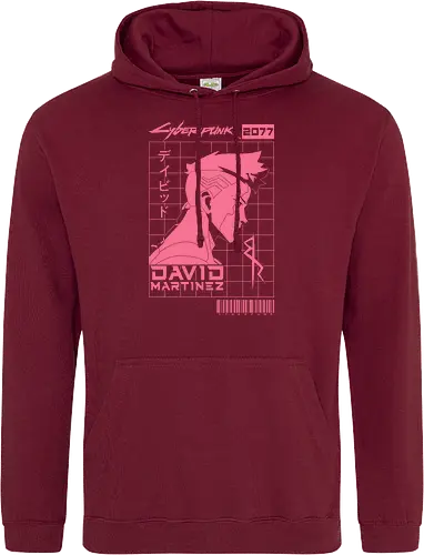David Marteniz