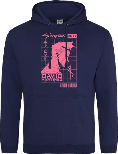 David Marteniz