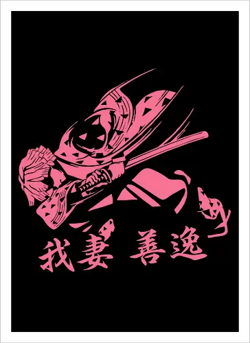 Thunder Breathing - zenitsu, anime, Slayer, demon slayer kimetsu no yaiba, inosuke, kimetsu no yaiba, manga, nezuko, tanjiro, zenitsu kimetsu no yaiba, zenitsu agatsuma, zenitsu demon slayer - Kunstdruck