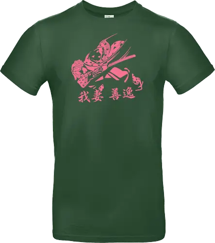 Thunder Breathing - zenitsu, anime, Slayer, demon slayer kimetsu no yaiba, inosuke, kimetsu no yaiba, manga, nezuko, tanjiro, zenitsu kimetsu no yaiba, zenitsu agatsuma, zenitsu demon slayer - Standard T-Shirt