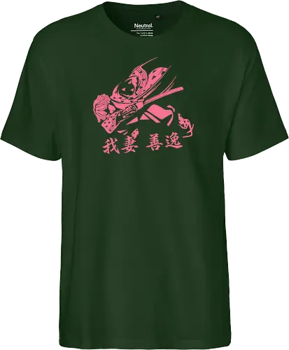 Thunder Breathing - zenitsu, anime, Slayer, demon slayer kimetsu no yaiba, inosuke, kimetsu no yaiba, manga, nezuko, tanjiro, zenitsu kimetsu no yaiba, zenitsu agatsuma, zenitsu demon slayer - Fairtrade T-Shirt