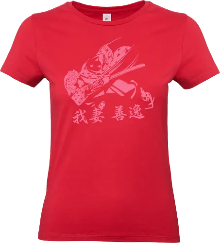 Thunder Breathing - zenitsu, anime, Slayer, demon slayer kimetsu no yaiba, inosuke, kimetsu no yaiba, manga, nezuko, tanjiro, zenitsu kimetsu no yaiba, zenitsu agatsuma, zenitsu demon slayer - Standard T-Shirt (Frauen)