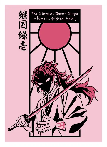 Michikatsu Tsugikuni