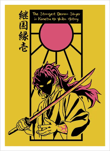 Michikatsu Tsugikuni