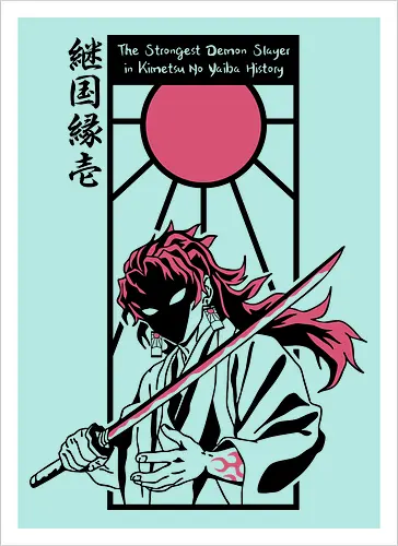 Michikatsu Tsugikuni