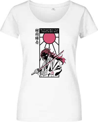 Michikatsu Tsugikuni
