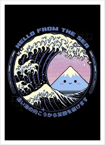 Hello Wave