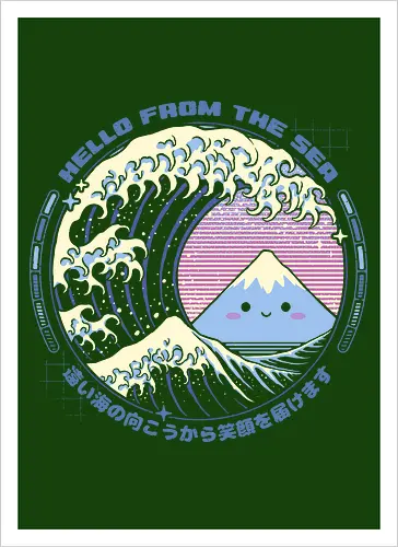 Hello Wave