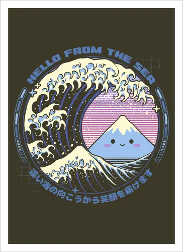 Hello Wave