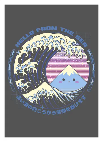 Hello Wave