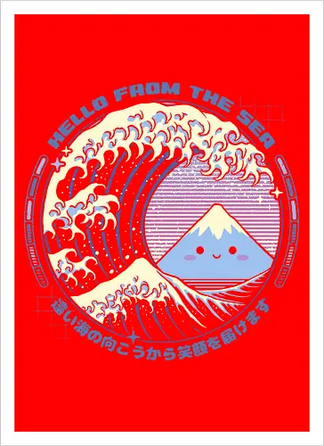 Hello Wave