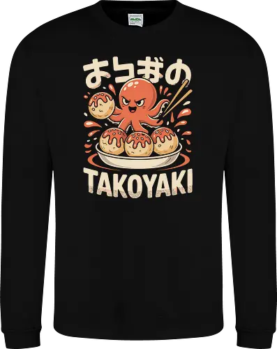 Cute Octopus Takoyaki Japanese Food Art