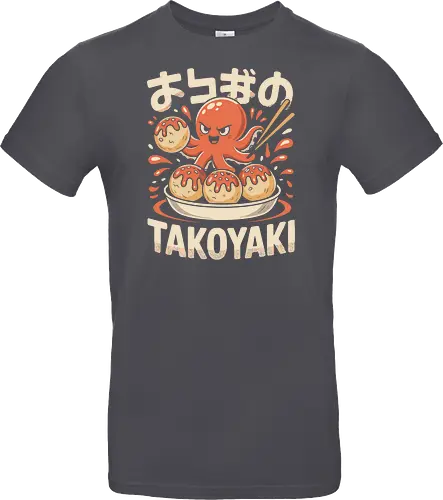 Cute Octopus Takoyaki Japanese Food Art