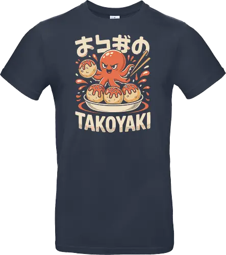 Cute Octopus Takoyaki Japanese Food Art