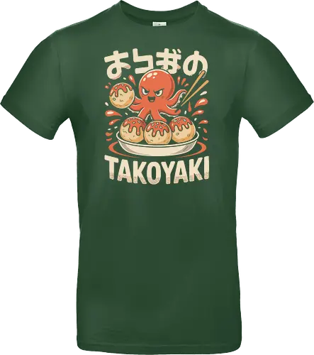 Cute Octopus Takoyaki Japanese Food Art