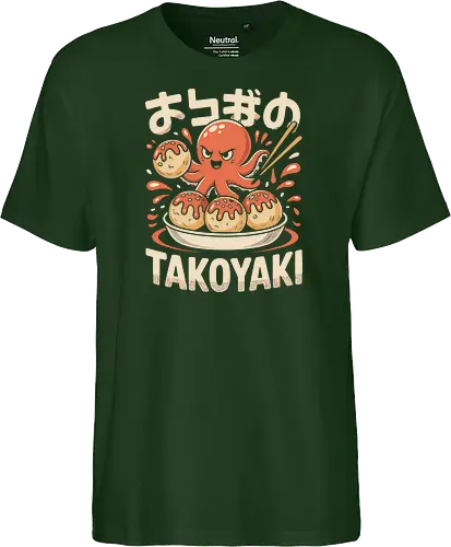 Cute Octopus Takoyaki Japanese Food Art