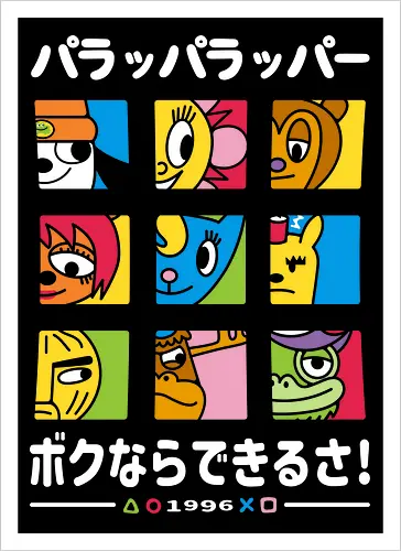 Rappa Believer Squad