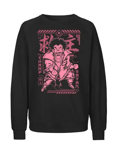 Mr Satan Champ - goku, vegeta, super, dbz, japanese, son goku, anime, satan, Dragon, manga, japan, Dragon, dragon, ball, heroes - Fairtrade Sweatshirt