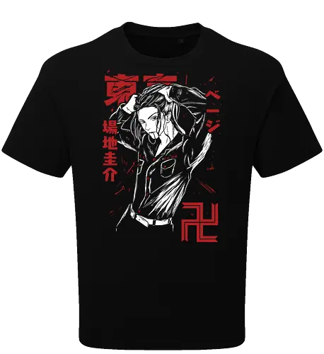 Keisuke Baji - Revenger