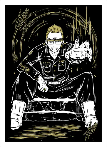 Tetta Kisaki - Revenger