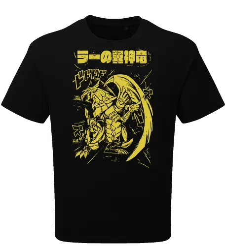 The Winged Dragon of Ra - Yu-Gi-Oh