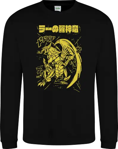The Winged Dragon of Ra - Yu-Gi-Oh