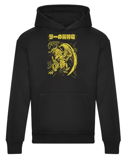 The Winged Dragon of Ra - Yu-Gi-Oh