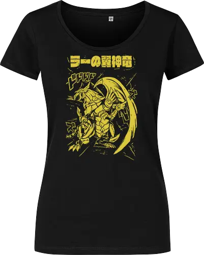 The Winged Dragon of Ra - Yu-Gi-Oh