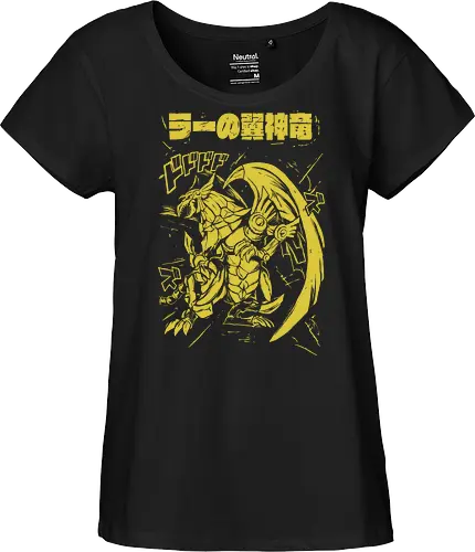 The Winged Dragon of Ra - Yu-Gi-Oh