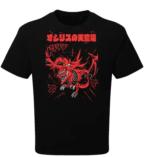 Slifer the Sky Dragon - Yu-Gi-Oh