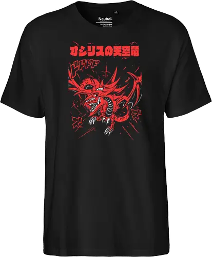 Slifer the Sky Dragon - Yu-Gi-Oh